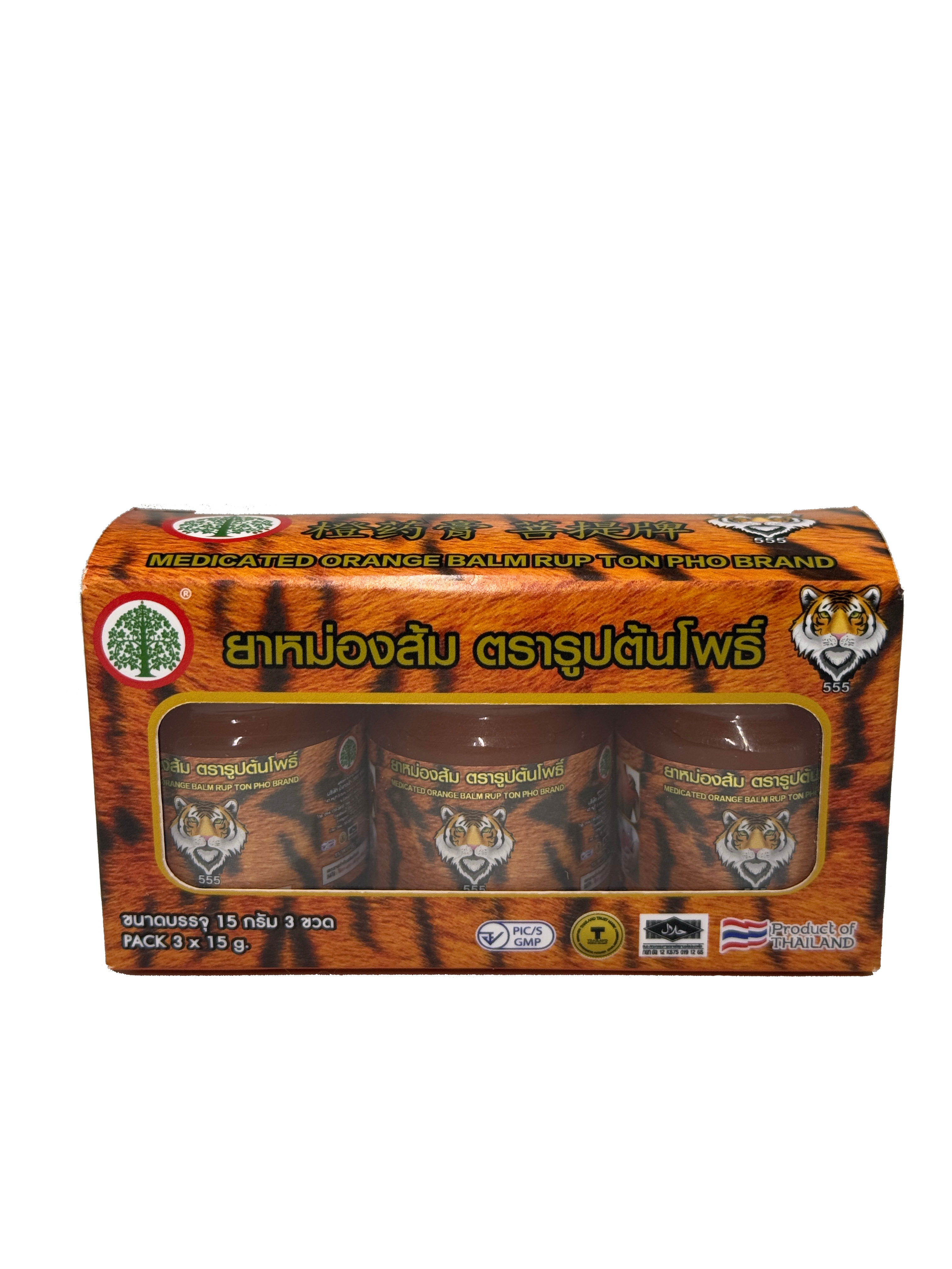 ยาหม่องส้ม รูปต้นโพธิ์ 15 กรัม